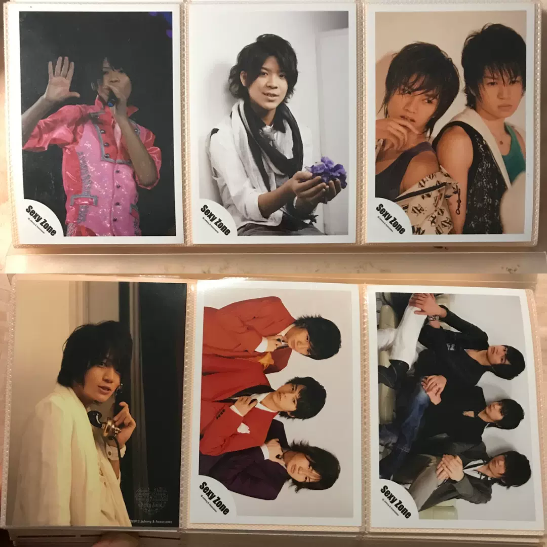 川岛町 Sexy Zone Cp 2 佐藤胜利中岛健人shop 单选团纸