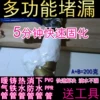 Товары от tuxiangtian