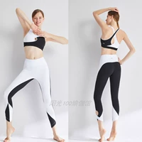 Установите BBW165+BPW296 White