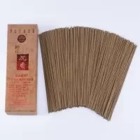 Самостоятельно и продажа [Youbi luo Hua] F02 Pure Вьетнамский агарвуд лежат ладан (25 см, полфунта> 70 юаней