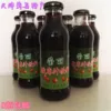 Товары от 蓟州农家山水情干鲜果品