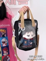 Черное грустное печенье