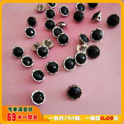 taobao agent [Full package loss clearance] 12mm black silver -edged small flower lining button button button chiffon shirt small buttons