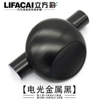 Металлический, 1м, 1.52м