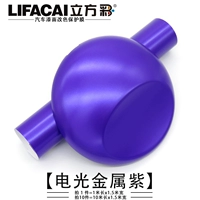 Металлический, 1м, 1.52м