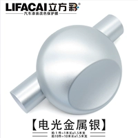 Металлический, 1м, 1.52м