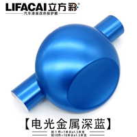 Металлический, 1м, 1.52м