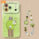 Dressed Cat & Dog Accessories iPhone Case for iPhone 12 – 17