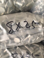 Заклепки с плоской головкой 铝平头铆钉gb109系列m8*10/12/14/16/18/20/25/30/35/40/45/50