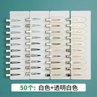 Белая прозрачная заколка для волос