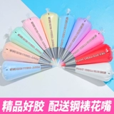 Качественный кремовый чехол для телефона ручной работы, набор материалов, аксессуар с аксессуарами, «сделай сам»