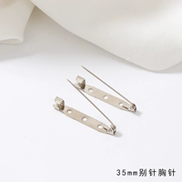 Булавка, брошь, 35mm