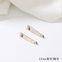 Булавка, брошь, 32mm