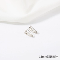 Булавка, брошь, 15mm