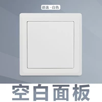 Пустая панель