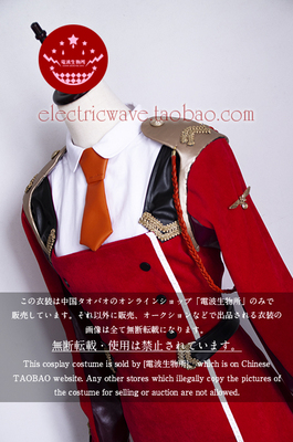 taobao agent Darling in the Franxx 02 uniform cosplay customization