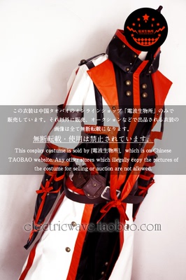 taobao agent Final Fantasy 14 FF14 Scarla Cosplay Custom