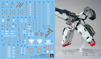 taobao agent Free shipping Yanshui Patch MG 1/100 German angel Gundam Nadley neutral Gundam fluorescent HD