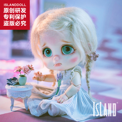 taobao agent Spot [Island Club Islanddoll] BJD doll/8 -point girl/bru/small tear bag dress shape