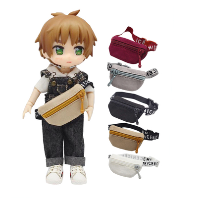 taobao agent Doll, backpack, universal toy, small small bag, shoulder bag, belt bag
