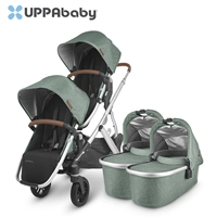 Озеро Зеленый [Двойное сиденье+двойная корзина для сна]