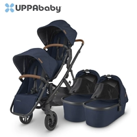 Темно -синий [двойные сиденья+двойная корзина для сна]