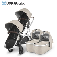 Овсяный цвет [двойное сиденье+двойная корзина для сна]