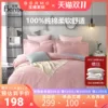 Товары от 宝缦旗舰店