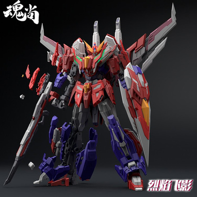 taobao agent Souls still anime assembly model 1/100 mg luxury version flame flying shadow mech with special scheme
