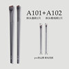 A102-blade oblique head eyeliner brush+A101-blade oblique head eyebrow brush