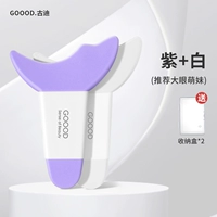 Длинная ручка абсолютно фиолетовый+светлый белый