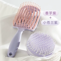 Расческа для мытья головки