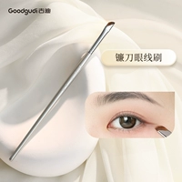 【Пони волосы】 Серповая подводка для глаз щетки