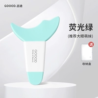 Флуоресцентная коробка для хранения