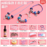 Пакет ручка вспышки, синяя, можно сделать 3 струны)