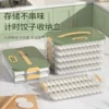 Товары от 紫竹星云56