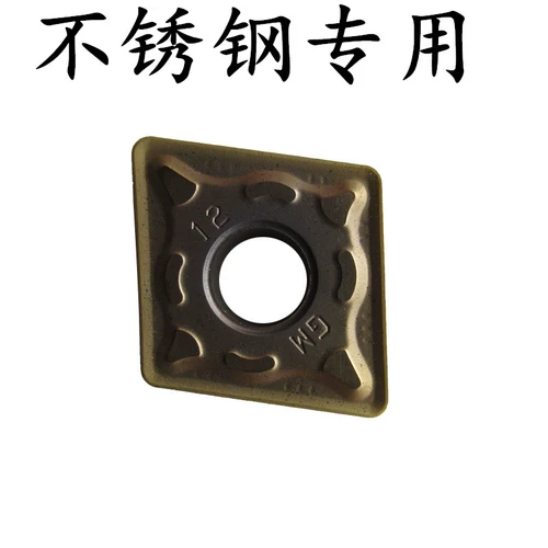 Zhuzhou Daling CNC Blade CNMG16060-GM CNMG160612-GM Обработка из нержавеющей стали из нержавеющей стали