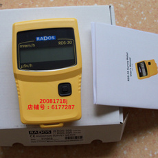 Детектор радиации