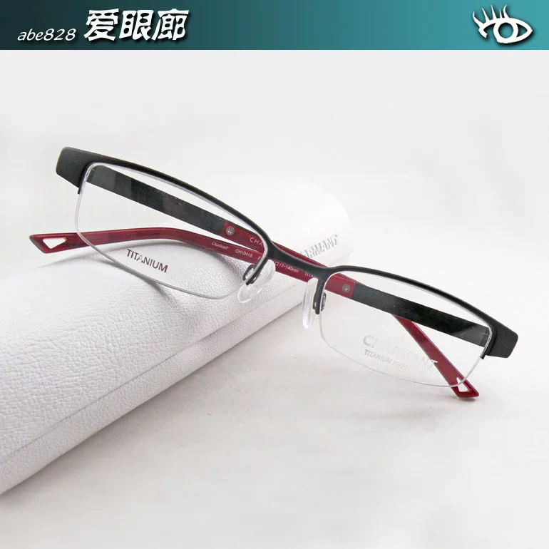 Double Crown Credit ~ Original licensed Charmant Xia Meng pure titanium half -frame glasses frame men and women CH10418