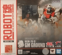 Bandai Anieme Robot Soul High 08 Team RGM-79 Marine Type Jim 280317