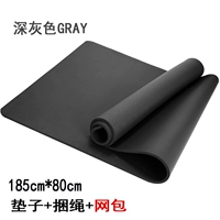 Черный+веревка для пакета+рюкзак