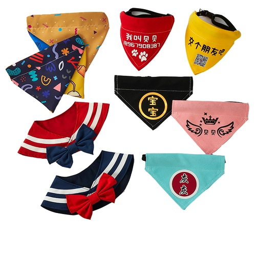 Слюнявчик, шарф, нагрудник, делается под заказ