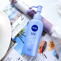 Nivea, японский освежающий мощный увлажняющий солнцезащитный крем, 140г, SPF50