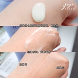 Nivea, японский освежающий мощный увлажняющий солнцезащитный крем, 140г, SPF50