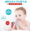 Товары от 阳光带上快乐