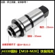 J4330 National Standard [M18-M20] быстро меняющийся цилиндр.