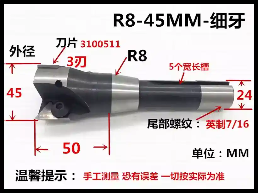 Máy phay tháp pháo theo hệ mét Imperial R8 tay cầm dao phay hình tam giác 90 độ có thể lập chỉ mục Đĩa R8 tay cầm răng thô răng mịn đĩa cắt góc phải