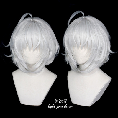 taobao agent Rabbit Dimensional Nikke Victory Goddess Shug Cosplay wig white -level styling character model