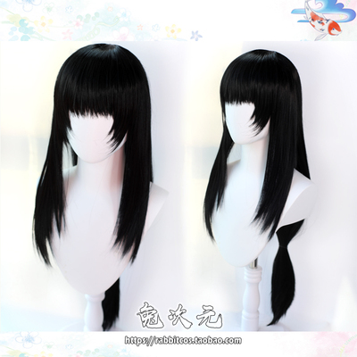 taobao agent [Rabbit Dimension] King Glory of the Glory of Shi Shi, the ancient wind, black long hair, the cosplay wig