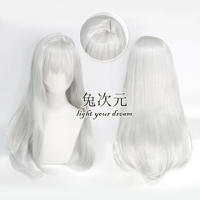 taobao agent Rabbit Dimensional Nikke Victory Goddess God Punishment Cosplay Wig silver style medium -length hair style